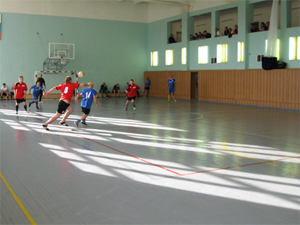 Спартакиада Спартакиада